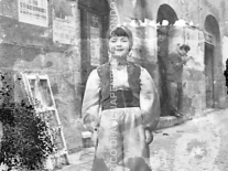 CB2.21.35 Carnevale 1960 - Mascherina