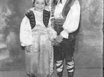 CB2.21.39 Carnevale 1960 - Mascherine