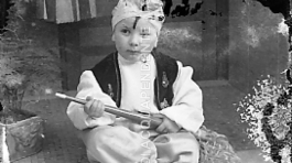 CB2.22.12 Carnevale 1960 - Mascherina