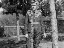 CB2.42.9 Carnevale 1963 -Mascherina